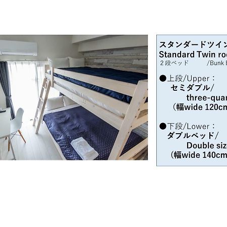 Mp Hotels Nagasaki Mizubenomori Esterno foto