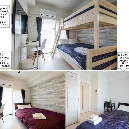 Mp Hotels Nagasaki Mizubenomori Esterno foto