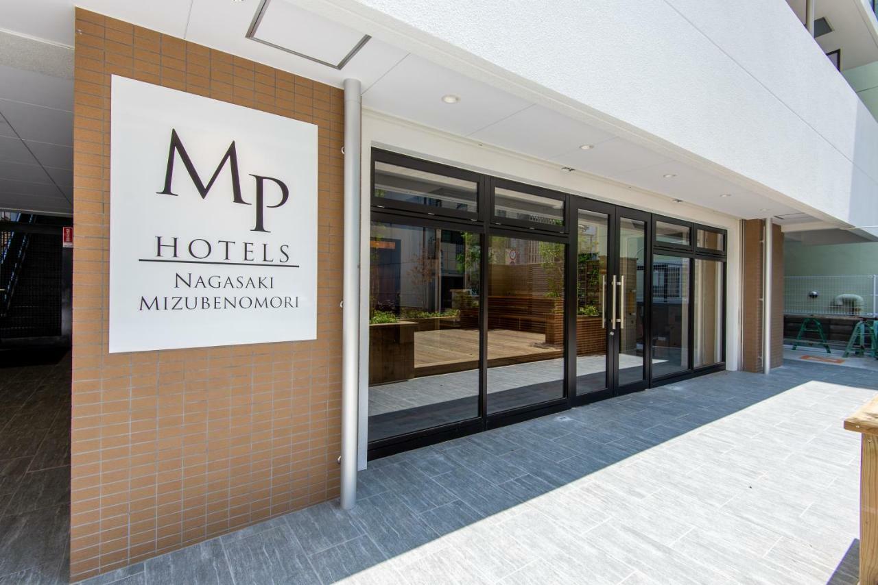Mp Hotels Nagasaki Mizubenomori Esterno foto